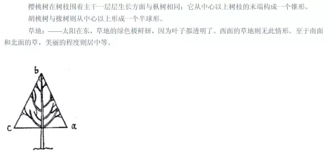 交大博士夫妻狂怼郭德纲不专业，郭德纲这样回应……