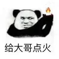 成都小甜甜当时真的有很多人去吗,成都小甜甜揭秘