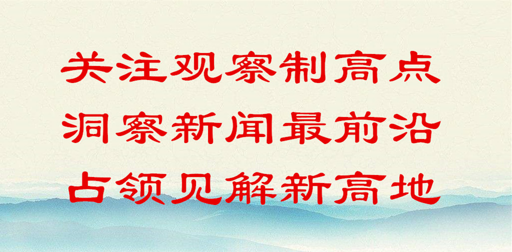 百家号企鹅号头条号哪个更好,企鹅号和百家大鱼哪个好