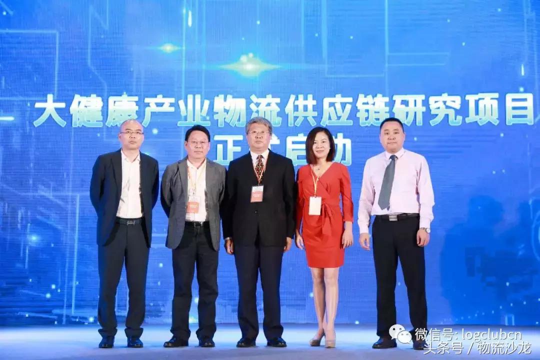 新零售时代供应链的一次情绪盛宴