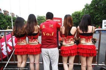 亚冠足球规则,亚冠改革最新方案