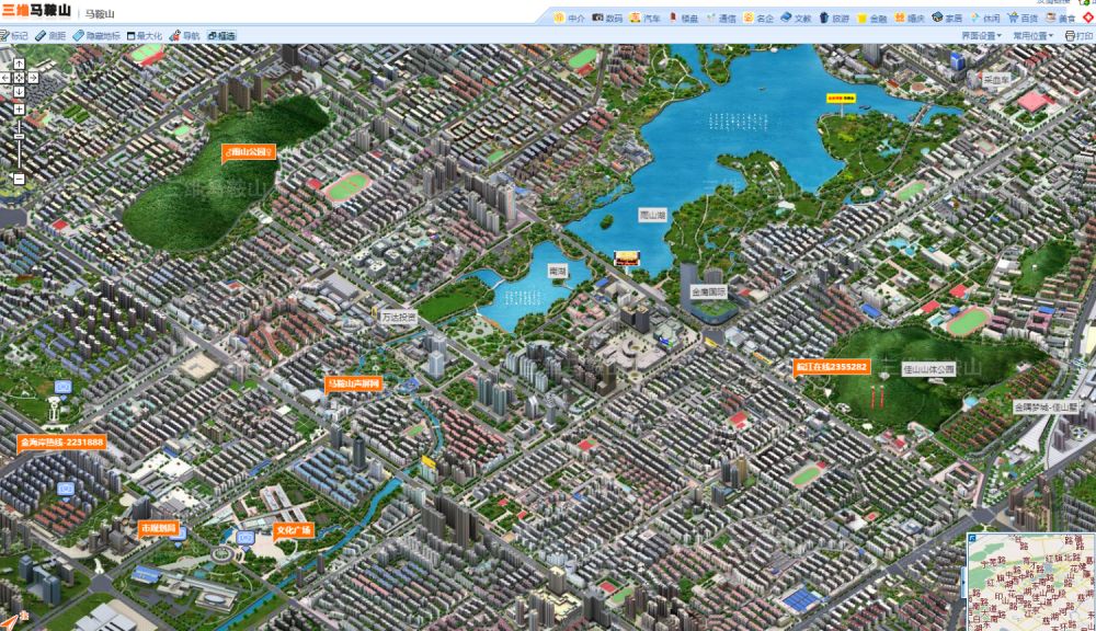 马鞍山产业园区,安徽马鞍山现代产业园区