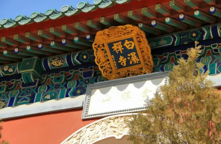 京郊世外桃源原唱,京郊世外桃源别墅