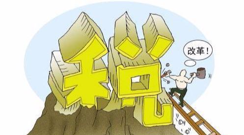 房租和房贷抵税哪个划算,房贷利息抵个税最新消息