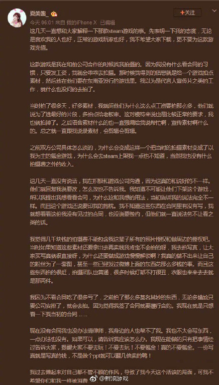 steam令人发指的游戏,steam里丧心病狂的游戏