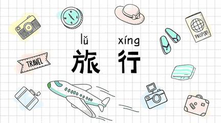 科普航空知识小短文,最全飞机冷知识五一出行必备