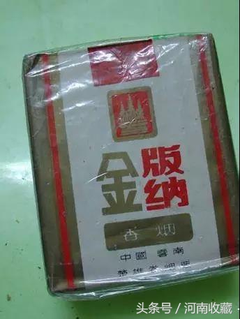 回忆杀谁才是你的童年,回忆杀那些年流行歌曲