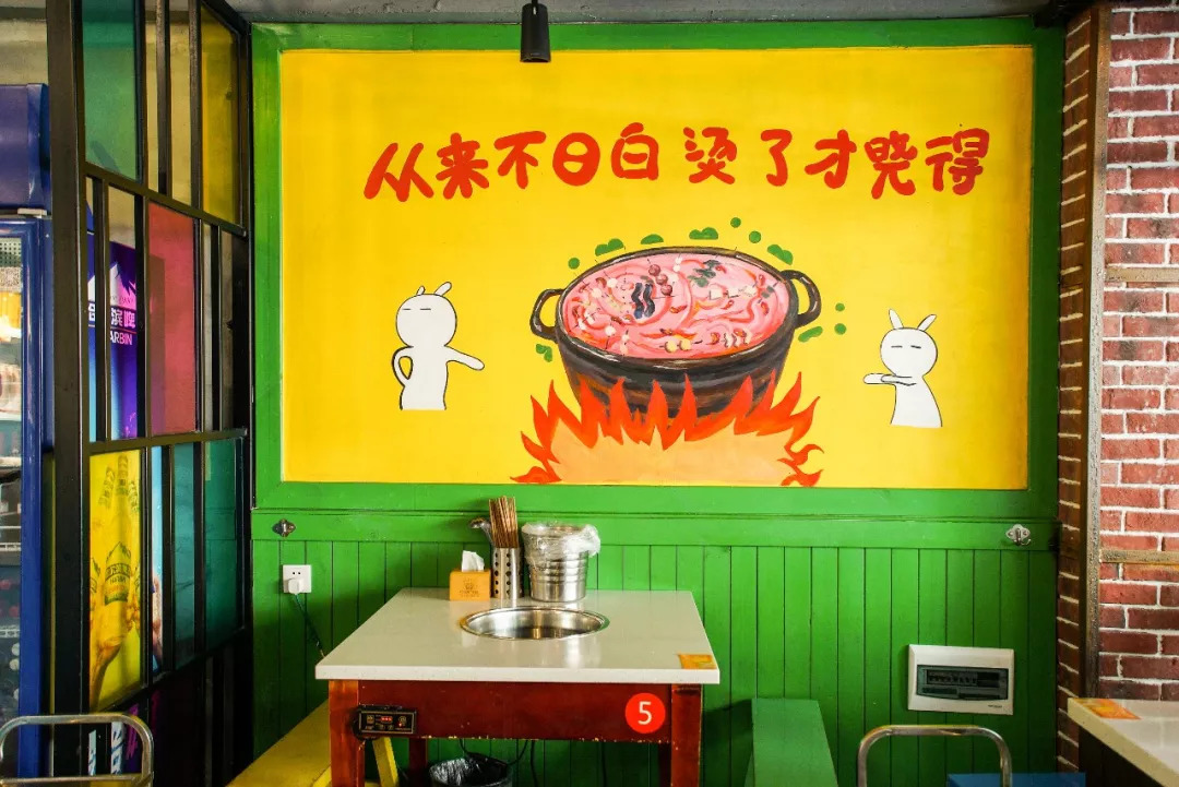 武汉最火爆的10家串串,从成都火到广州的串串火锅