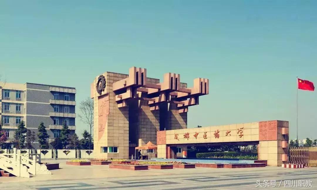 从成都坐几号地铁去四川大学,在成都乘坐地铁