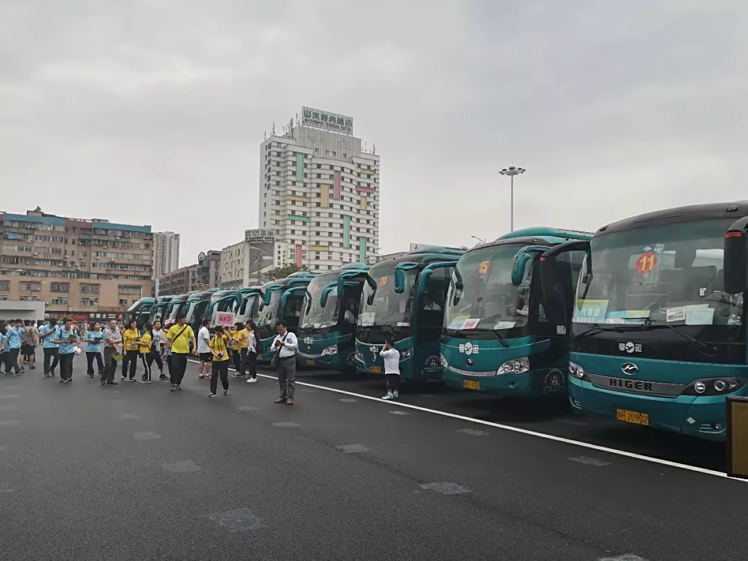 杭州残运会闭幕式视频,十四届全国残运会闭幕式