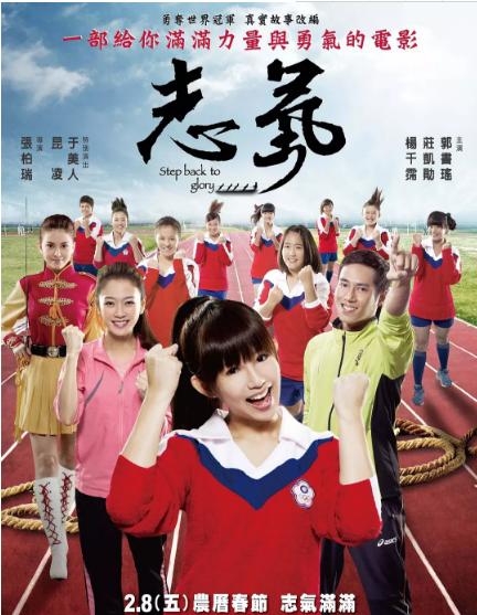 16岁辍学打工，被称为“宅男女神”，交往男友吸毒，如今风光不再