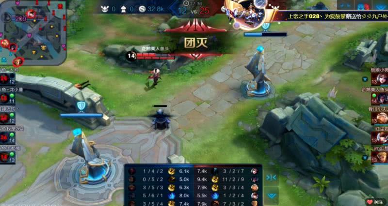 巅峰赛各路霸主的交锋,斗鱼巅峰对抗赛视频