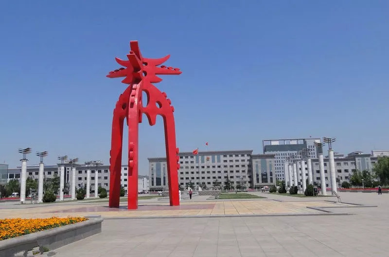 祝贺我市入选全国文明城市,武清区表彰先进个人和集体