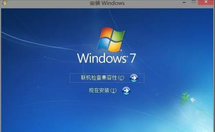怎么用ghost重装电脑系统,ghost重装系统需要激活吗