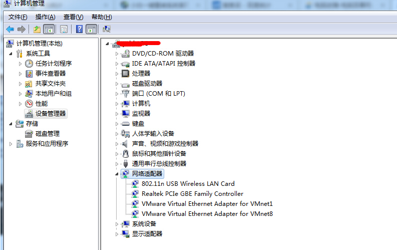 电脑重装系统连不上网络怎么办,电脑重装系统后无法上网怎么解决