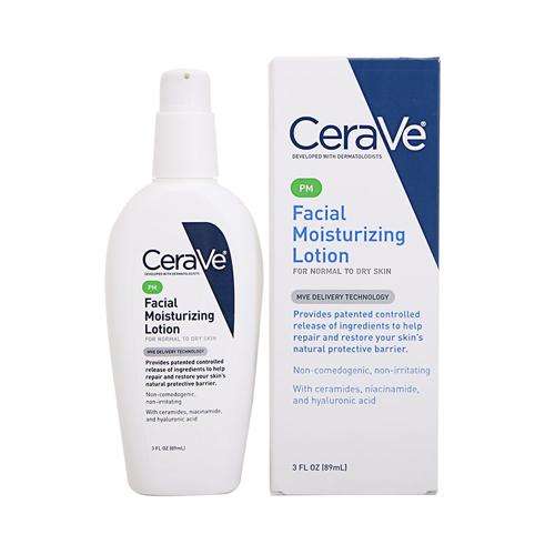 便宜的控油乳液,推荐一款控油保湿的乳液