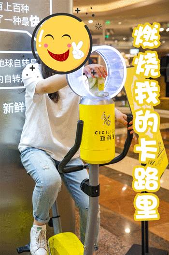 喜提新产品,喜提新品