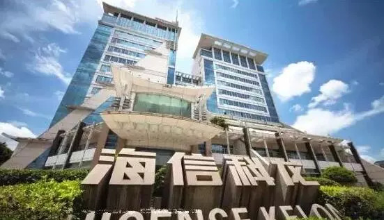 收购科龙,科龙收购美菱