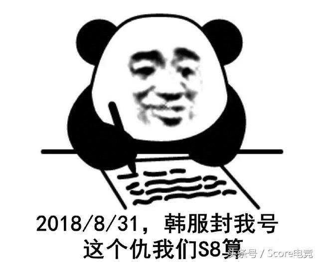 神点评韩国,神评韩国