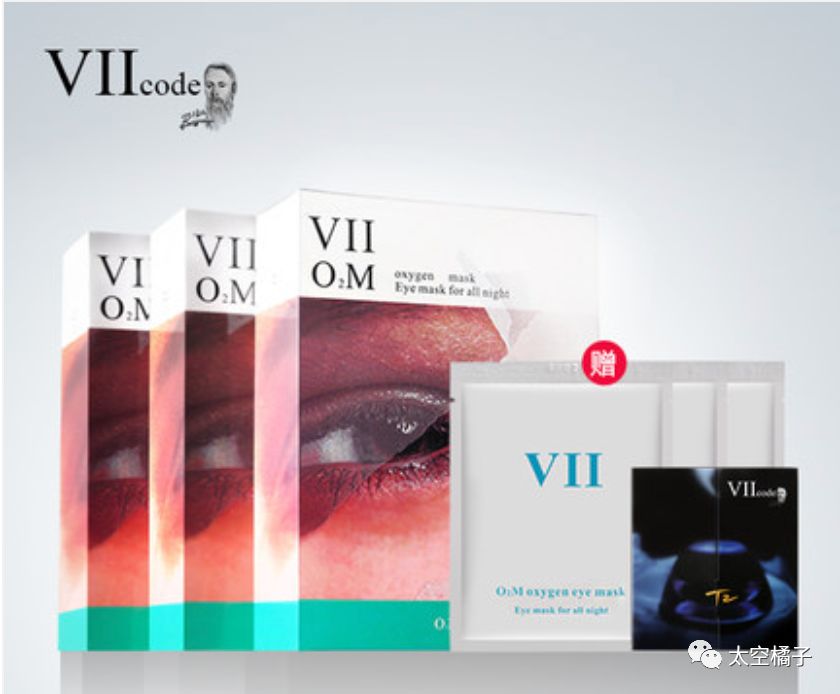 送礼物真的是一门学问,直男在送礼前都做了哪些努力