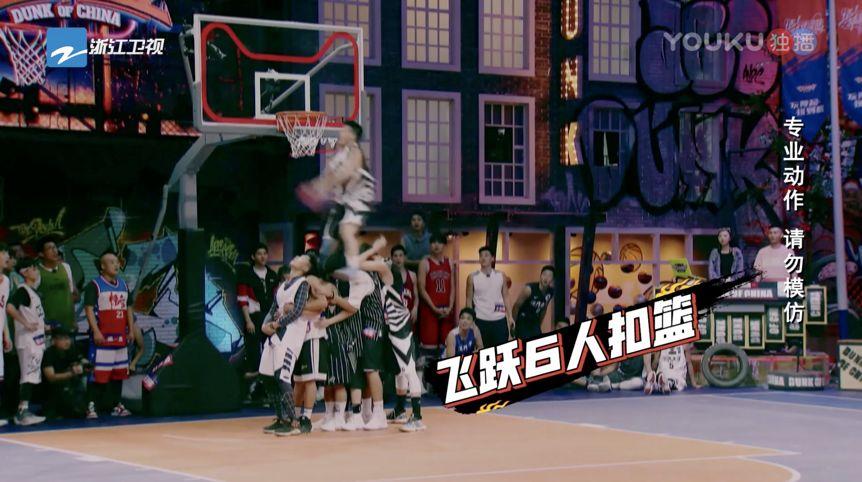 这就是灌篮2019最后三场,这就是灌篮虎扑直男