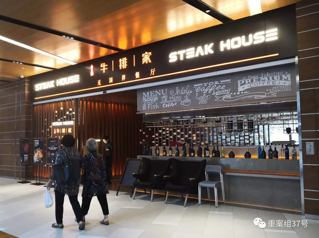 哈尔滨李艳滨是放火者吗,哈尔滨李艳滨案最新消息