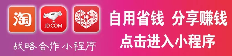 枣庄公安公布五起网络犯罪:开设黄色网站、开设*场赌**、领导传销!