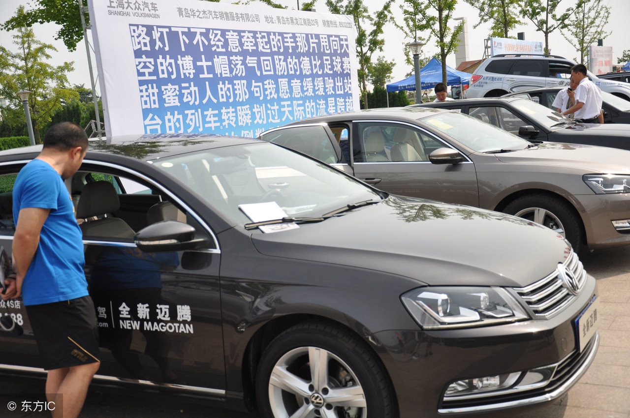 13年迈腾1.8t豪华版现在值得买吗,17年迈腾1.8t豪华版二手车多少钱