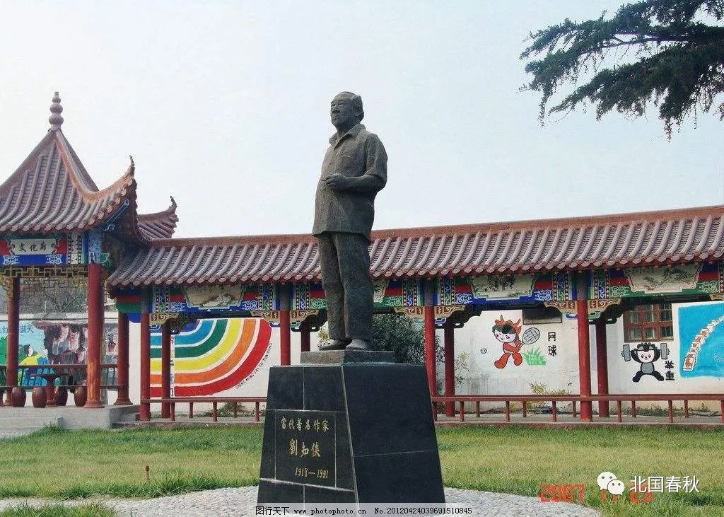 卫辉历史名人,卫辉市历史名人及故事