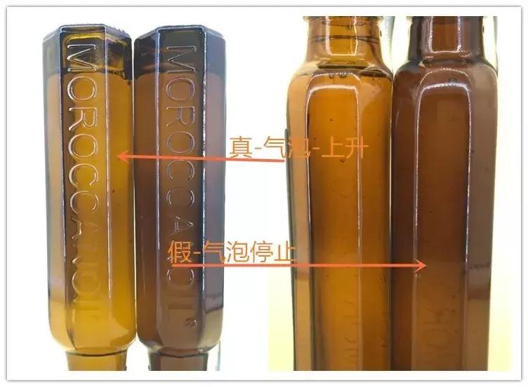 摩洛哥发油是正品吗,摩洛哥油版本不一样是正品吗