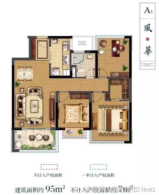 南京复地宴南都二期哪年的,复地宴南都二手房开盘价