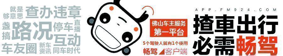 a2增驾a1可以马上开大客车吗,b2驾驶证增驾a1全部流程示意图