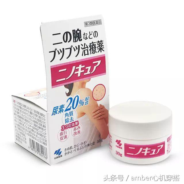 几十块的东西竟然这么好用！拯救女生日常的好物！