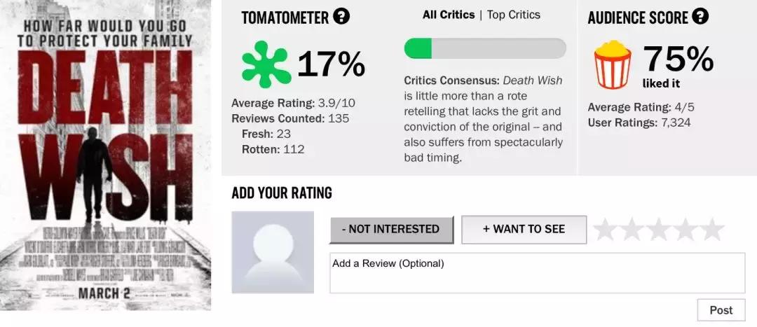 九月上映的电影哪些值得看,九月新片电影推荐