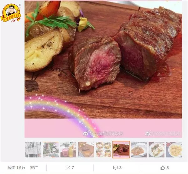 大连美食排行榜前十名餐厅,大连人均200元必吃的餐厅