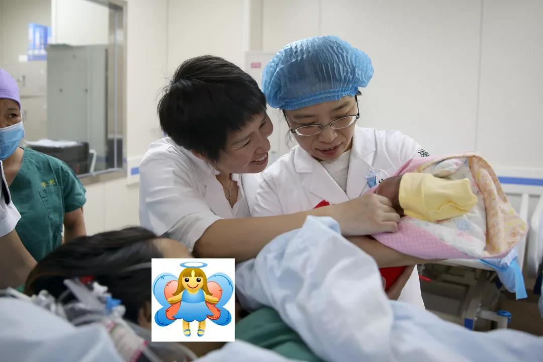 要生孩子却不知道自己怀孕了,要生了却不知道自己怀孕