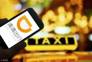 解锁电商法10大亮点！乘网约车遇害平台担责、押金难退有说法……