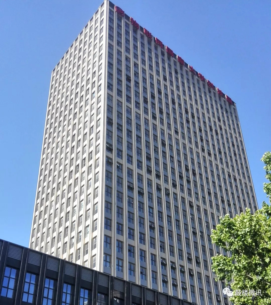 打造一流创新生态,南京鼓楼创新区