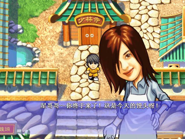 星爷少林足球版权,星爷少林足球日本