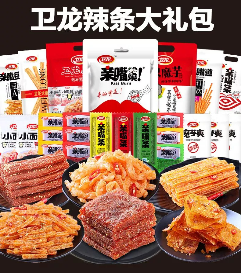 淘宝上被强烈推荐的25样美食，看完口水流干了｜鸭宝说