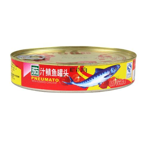 莱黄之鲐，不可胜食。鲐是指鲐鱼，它的味道并不好，但产量比较大