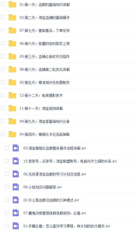 网络上怎么赚钱,如何网赚挣钱