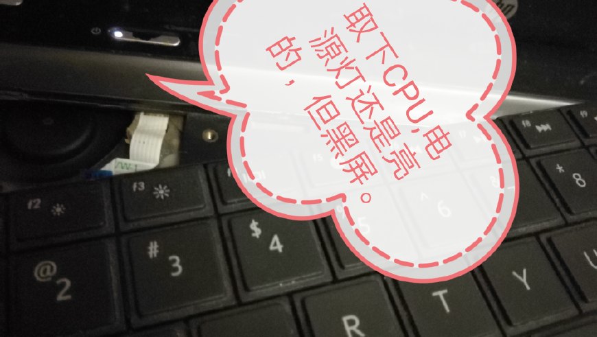 笔记本电脑cpu显卡硬盘各自的作用,笔记本电脑取出内存条