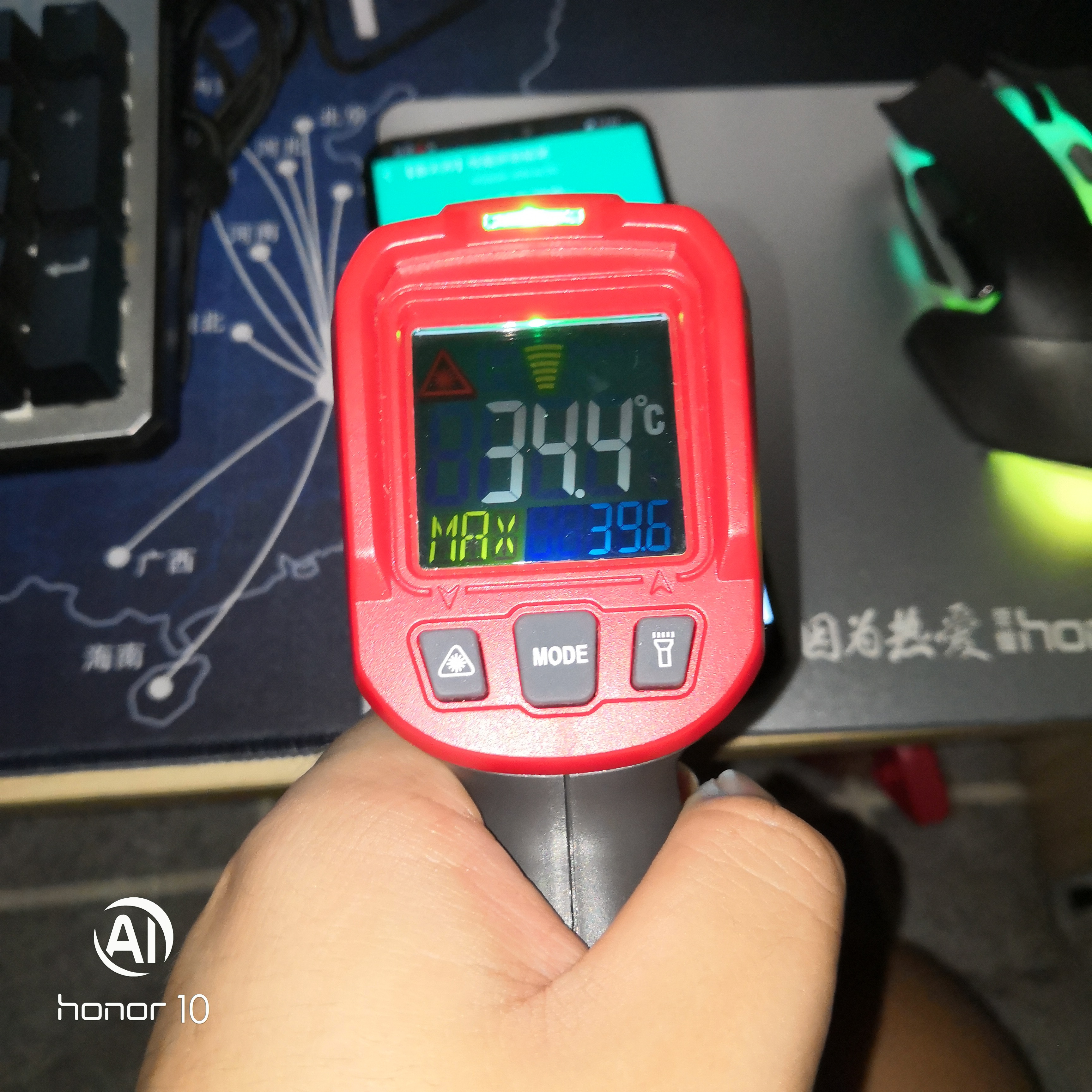 荣耀x8pro安兔兔跑分,荣耀8xpro安兔兔跑分