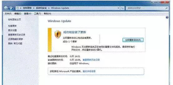 win8.1升级win10教程,win8.1系统怎么升级win10