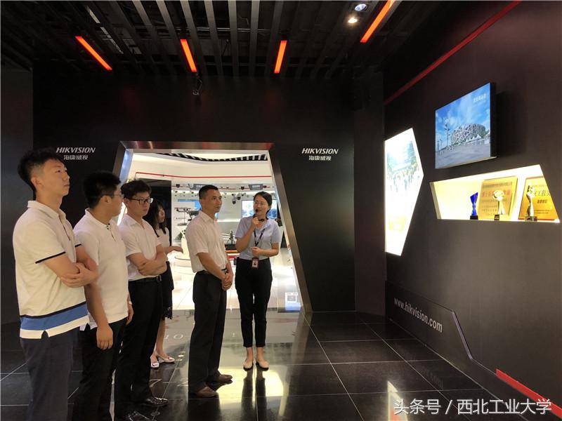 西工大微电子学院就业,西工大软件学院和微电子学院