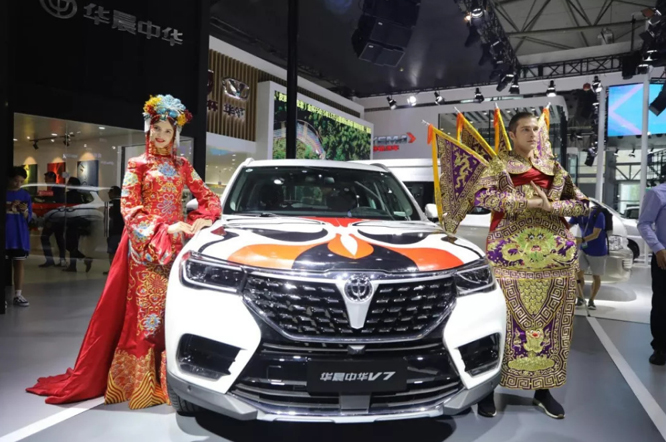 牵手北京时装周的中华V7到成都耍时尚行得通吗？