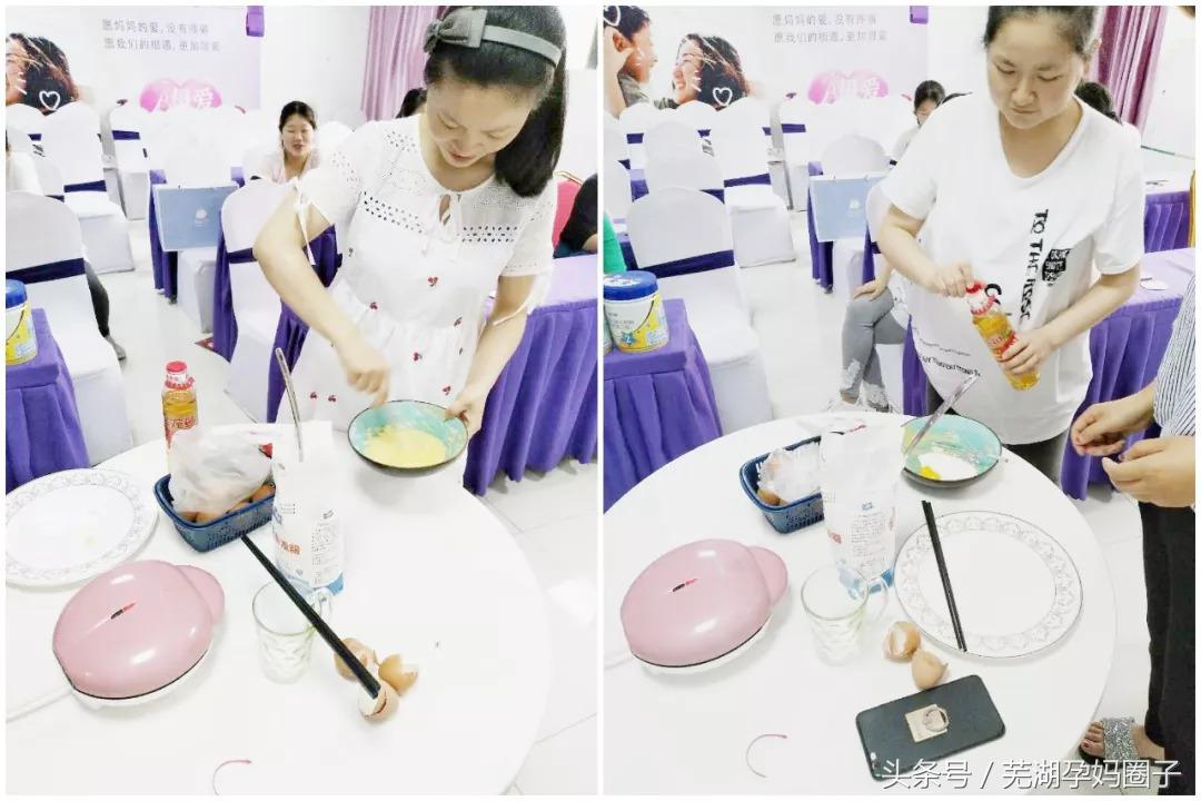 芜湖玛丽娅医院怎么预约,芜湖玛丽娅医院地址在哪里