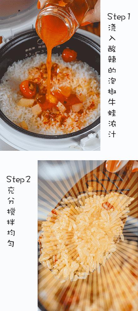 喜提新店等待开业,喜提巧克力