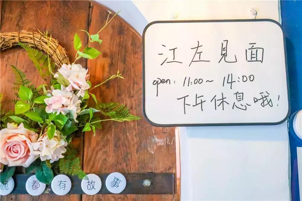 喜提新店等待开业,喜提巧克力